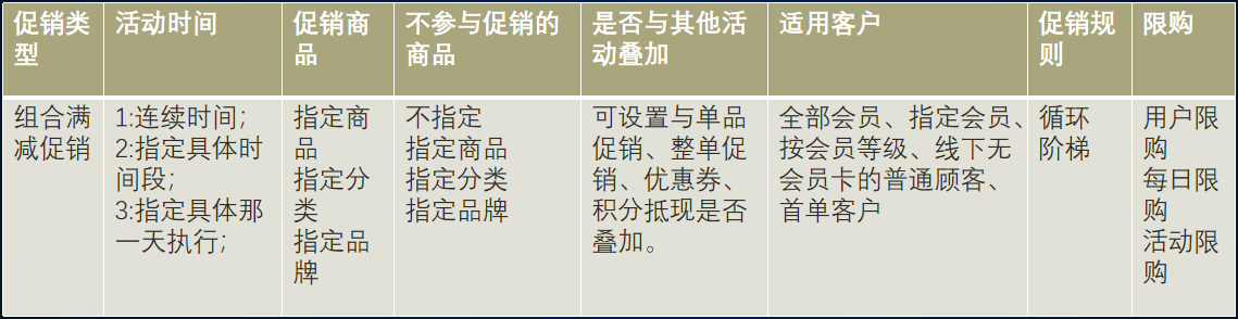 图片26.png