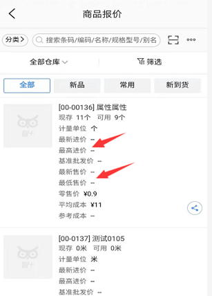 图片18.png