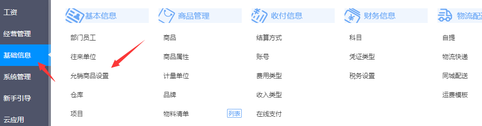 图片21.png
