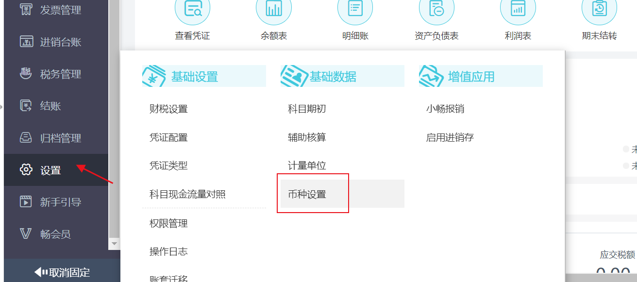 图片13.png