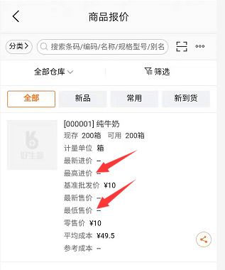 图片11.png