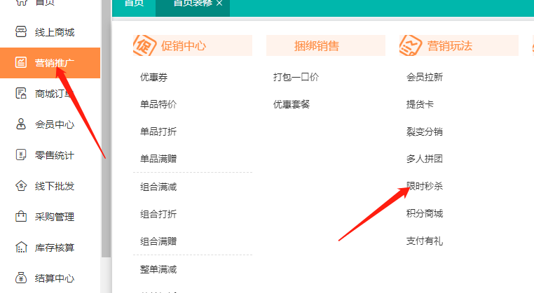 图片19.png