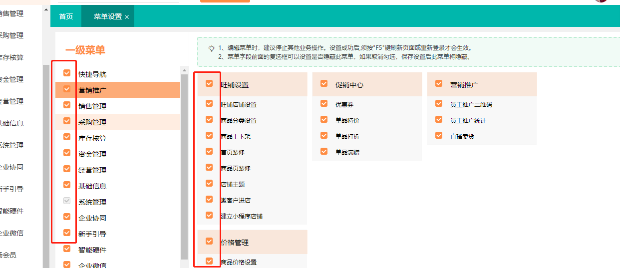 图片17.png