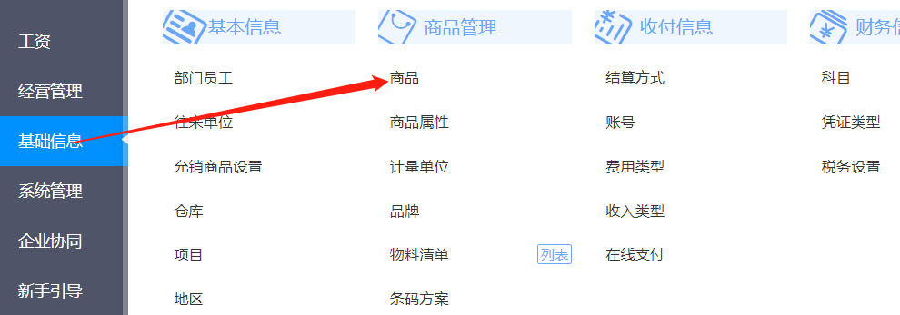 图片14.png