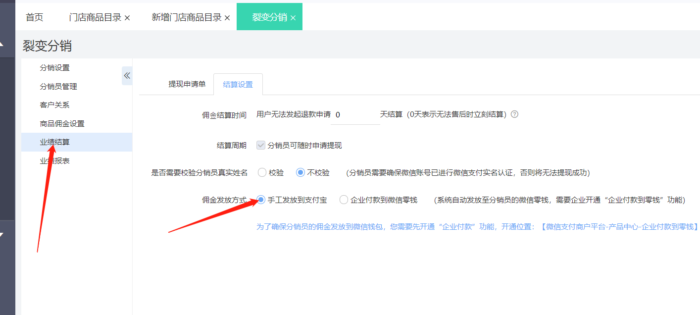 图片37.png