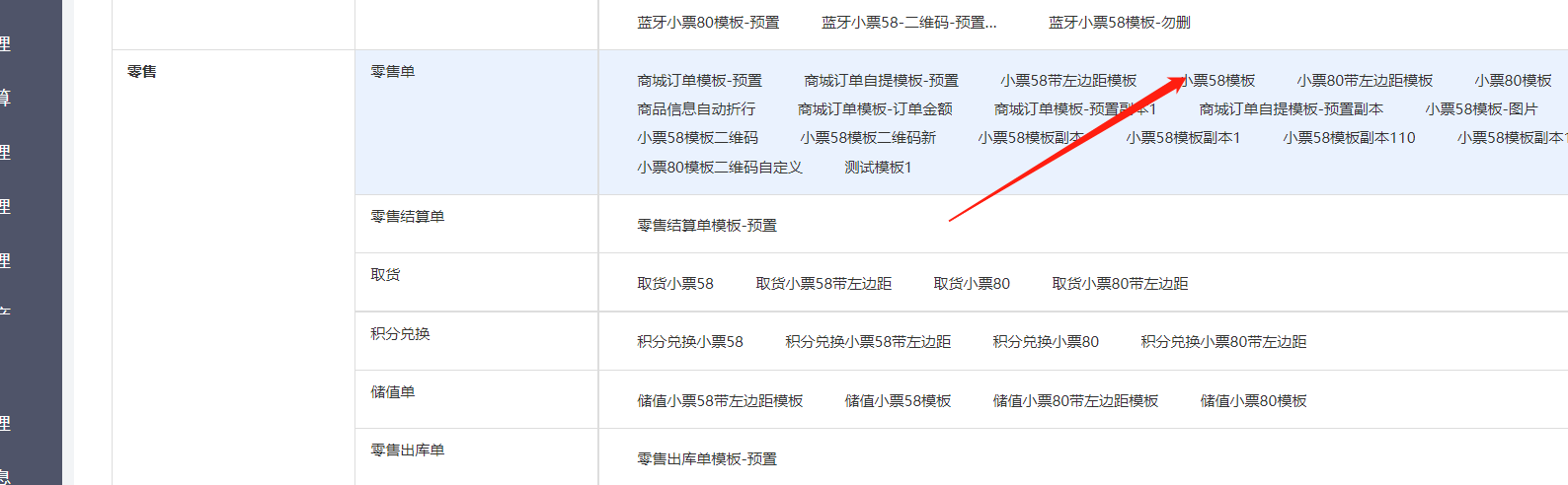 图片51.png