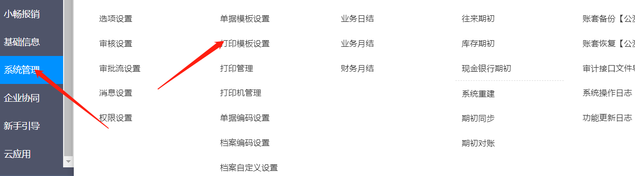 图片50.png