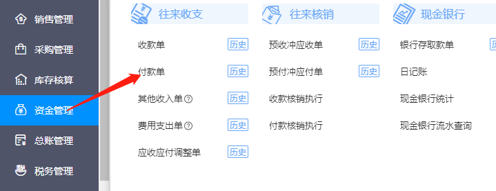 图片5.png