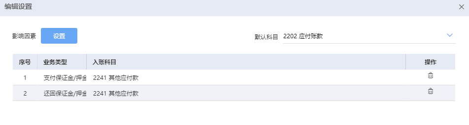 图片15.png