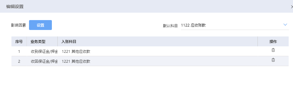 图片14.png