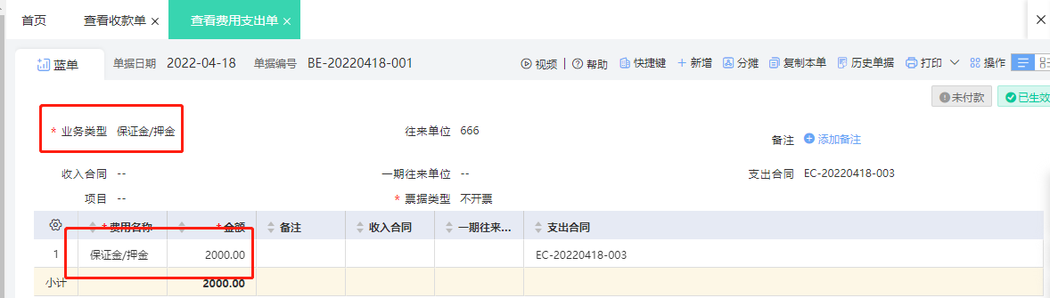 图片24.png