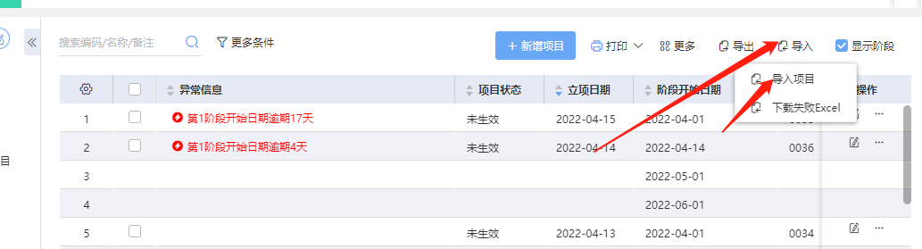 图片30.png