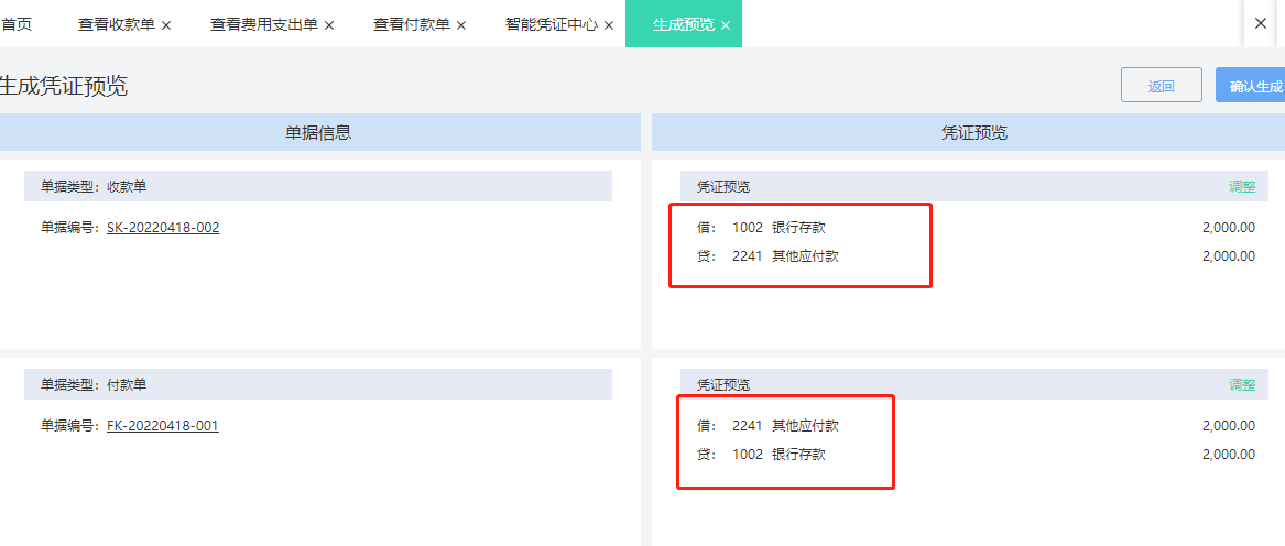 图片28.png