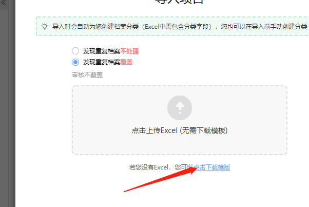 图片31.png