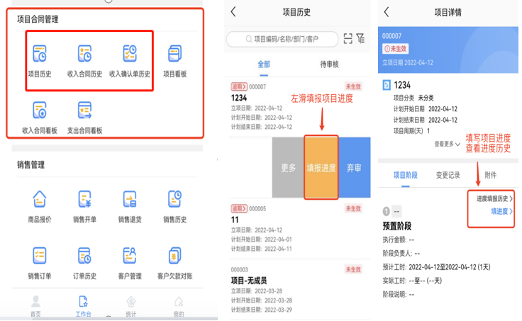 图片32.png