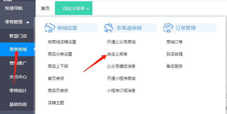 图片50.png