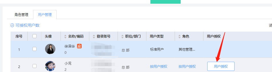 图片60.png
