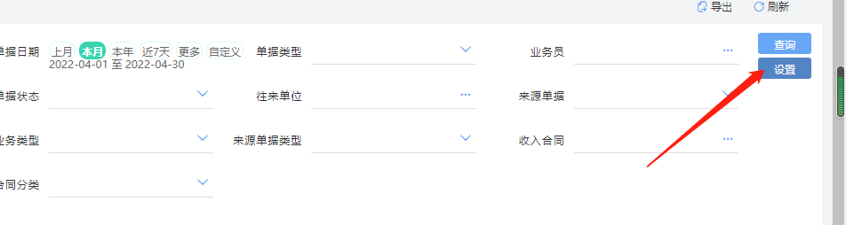 图片57.png