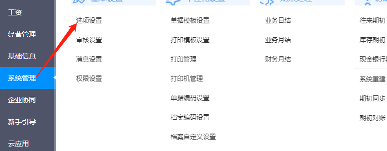 图片52.png