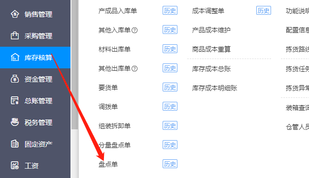 图片54.png