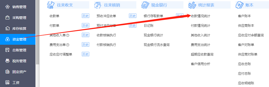 图片56.png