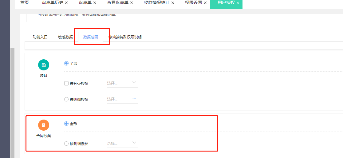 图片61.png