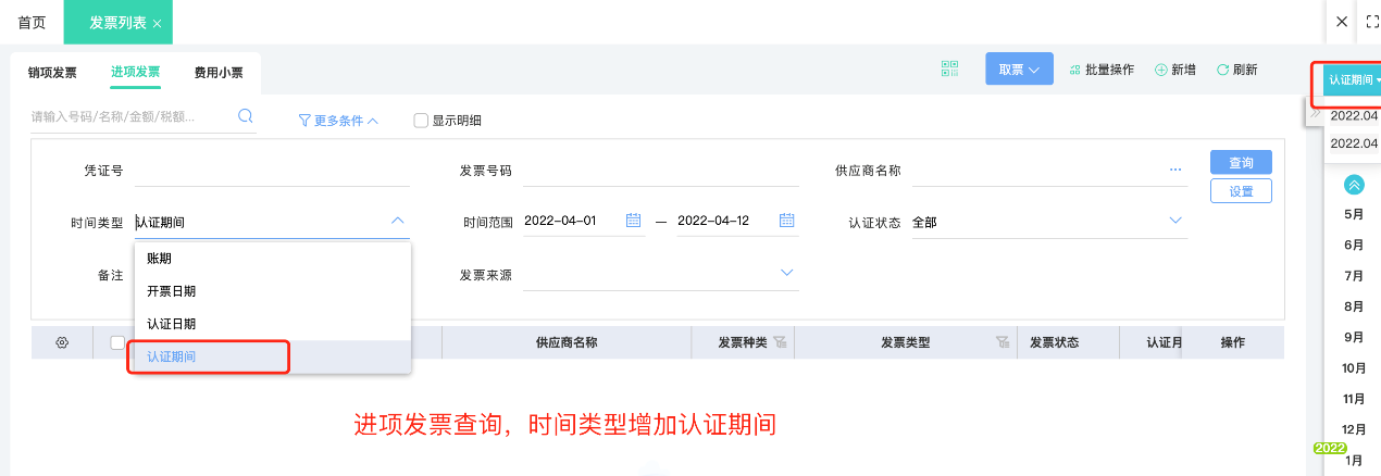 图片65.png