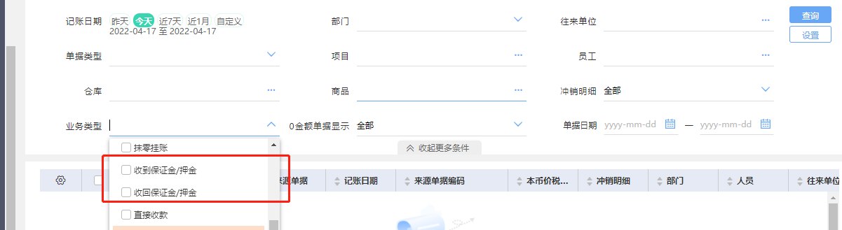 图片64.png