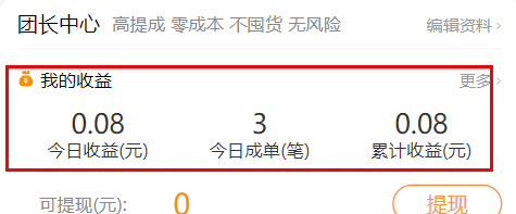 图片17.png
