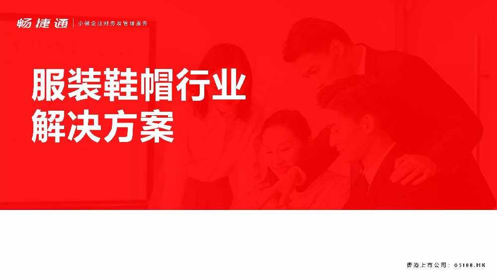 4ab5605c3079453e95bacd20eac6077b.jpg