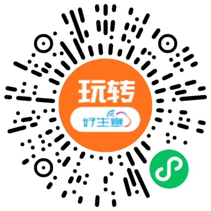 业财一体.png