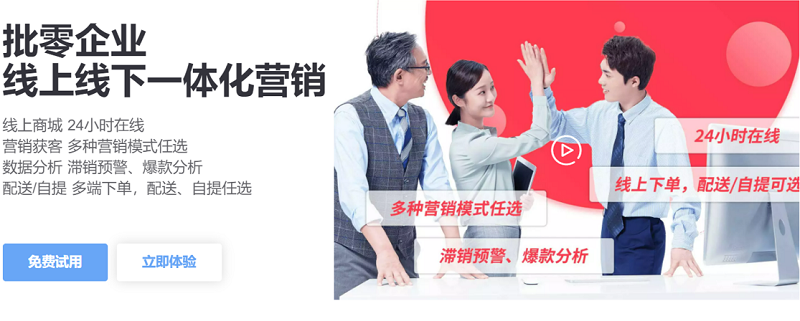 微信图片_20220402150600.png