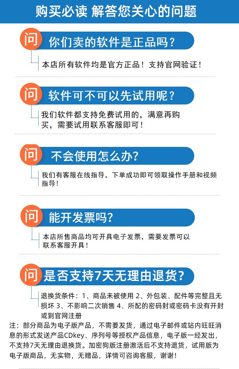 微信图片_20230223230103.jpg