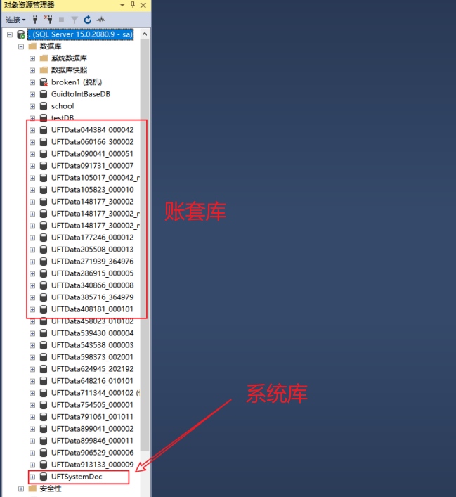 5ee169db6bbe46a3ca7243f4fef71708_nZcStFtbJKsAAAAASUVORK5CYII=.png